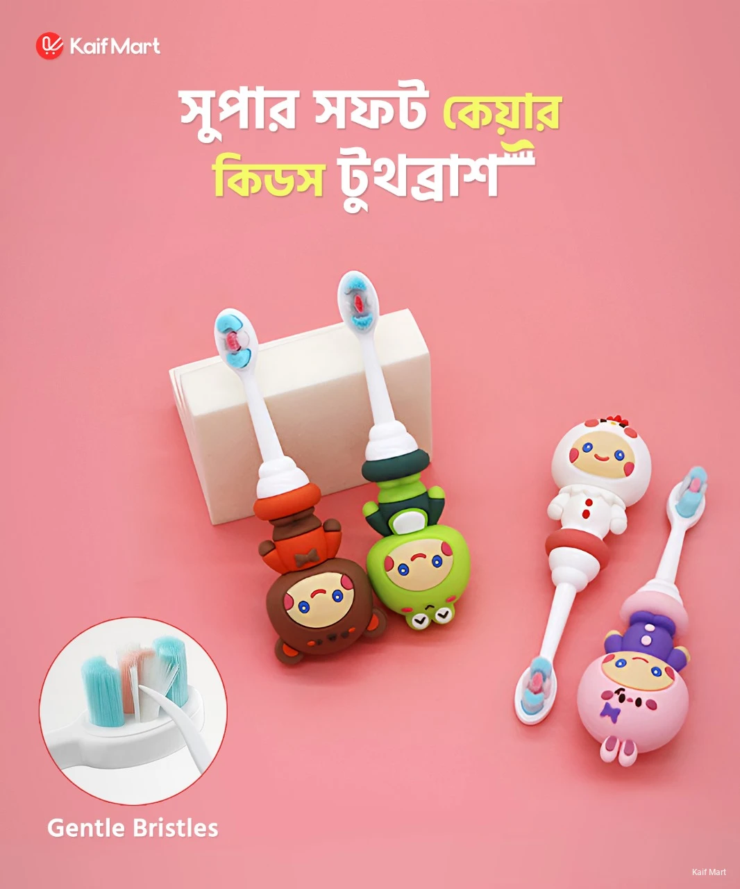 Baby Soft Toothbrush Carton Bear Chicken Rabbit Frog Changeable Children Toothbrush for Baby