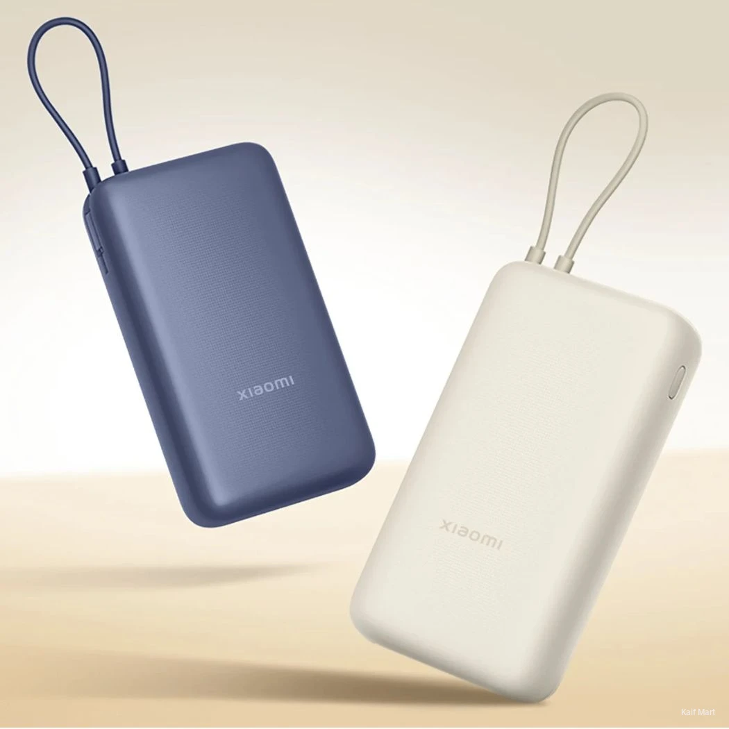 Xiaomi 33W Power Bank 20000mAh with Integrated Cable (PB2030MI)
