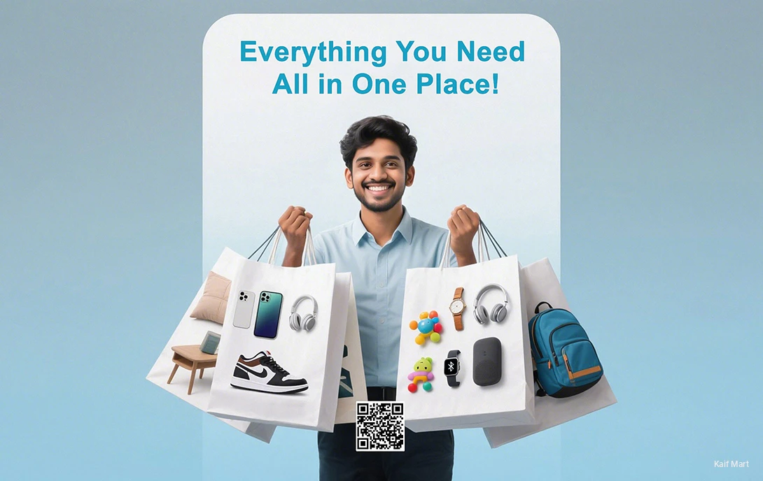 Customer Register Page Image