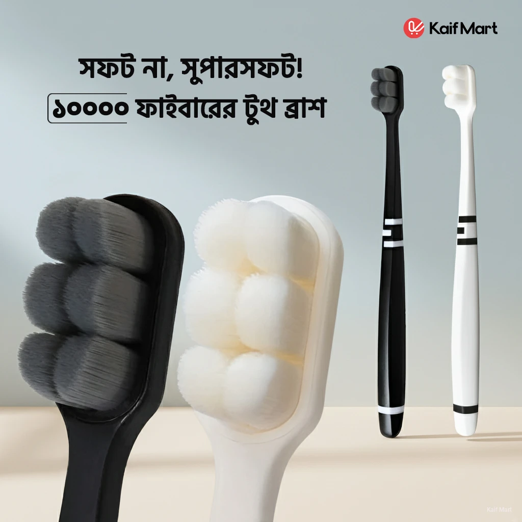 4 pcs Combo Extra Soft Toothbrush 10000 Bristle for Sensitive Gums