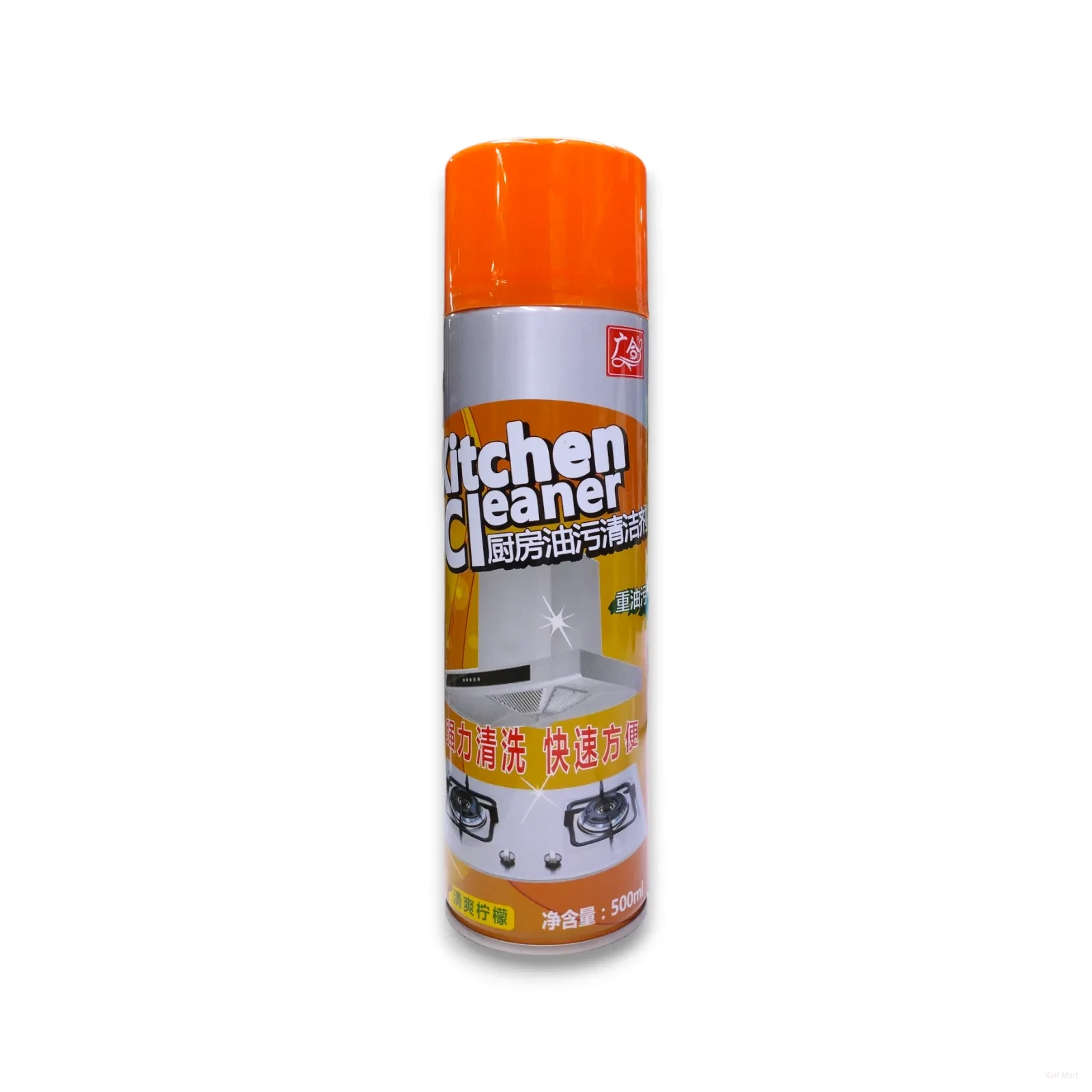 Kitchen Cleaner Spray Foam (500ml) - Rinse-Free Heavy Oil Degreaser