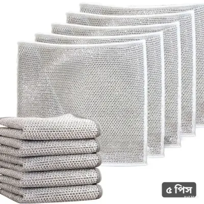 Magic Majuni Double Layer -  10 PC
