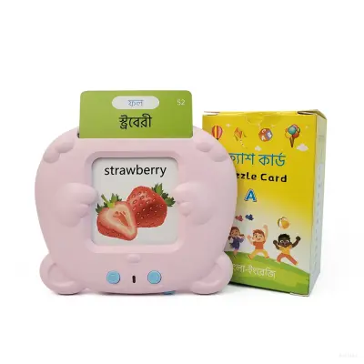 Card Early Education Device